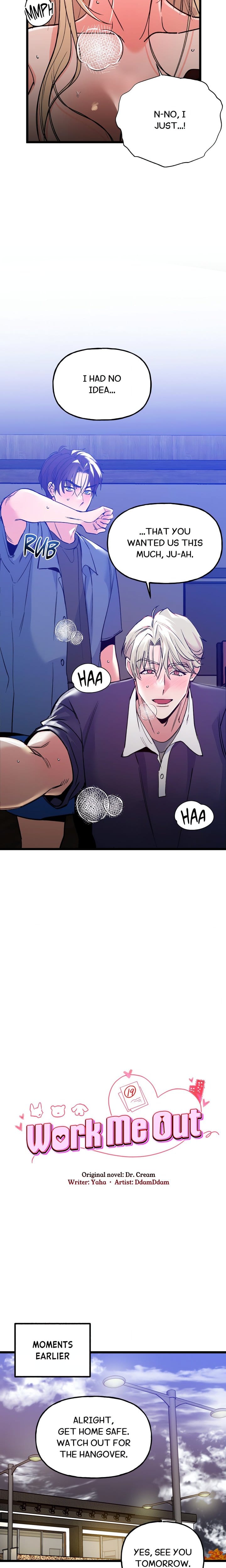 Work Me Out Uncensored, chapter 7, page 5 of 22