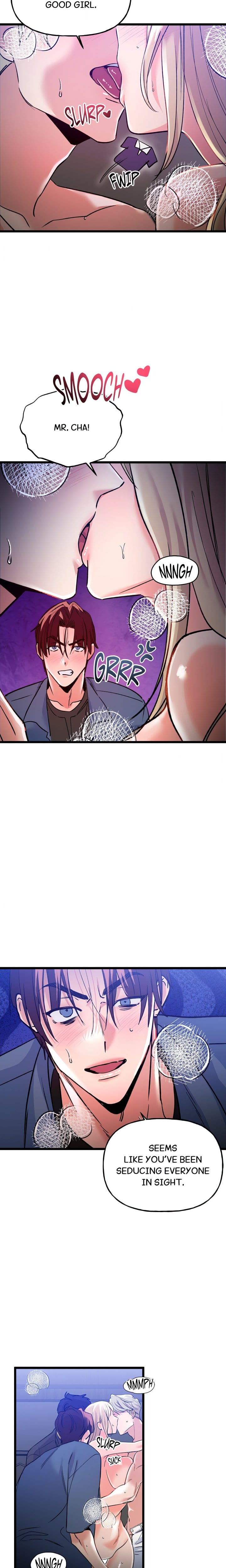Work Me Out Uncensored, chapter 7, page 12 of 22