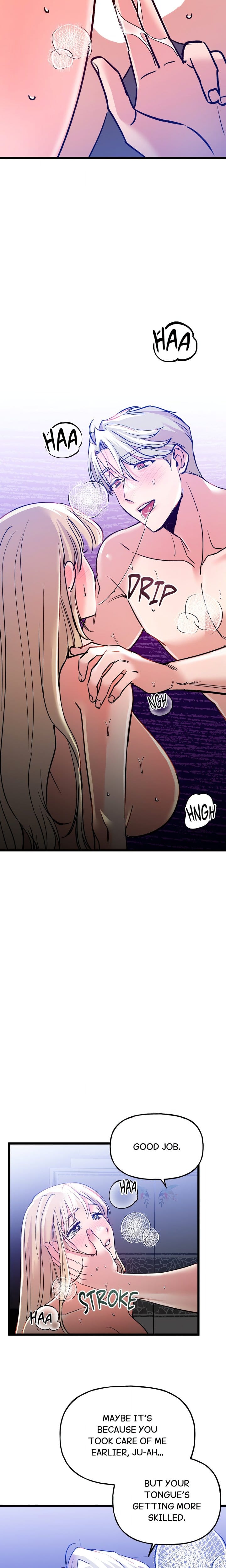 Work Me Out Uncensored, chapter 7, page 17 of 22