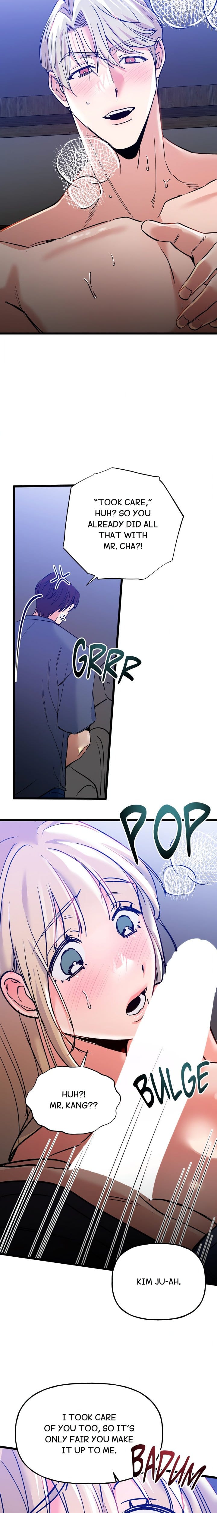 Work Me Out Uncensored, chapter 7, page 18 of 22