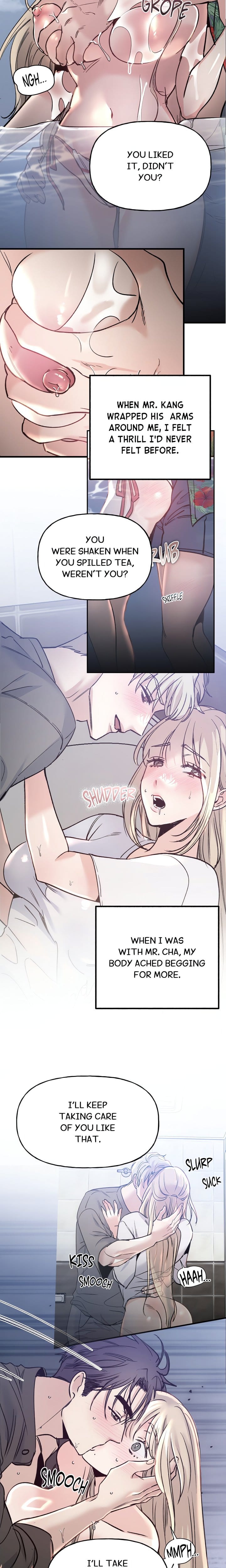 Work Me Out Uncensored, chapter 9, page 21 of 24
