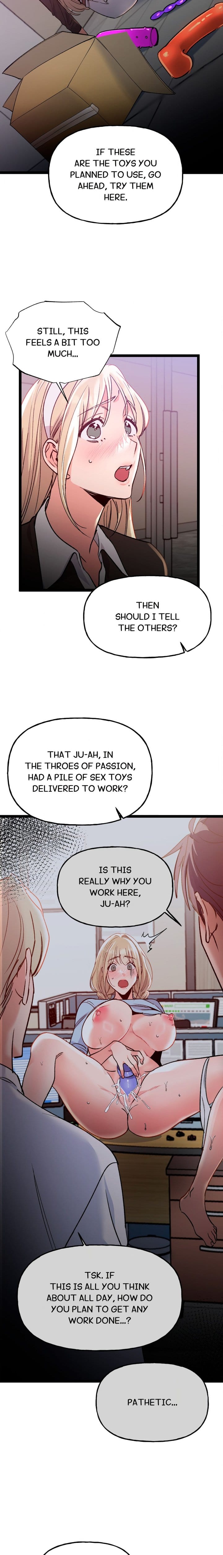 Work Me Out Uncensored, chapter 13, page 12 of 23