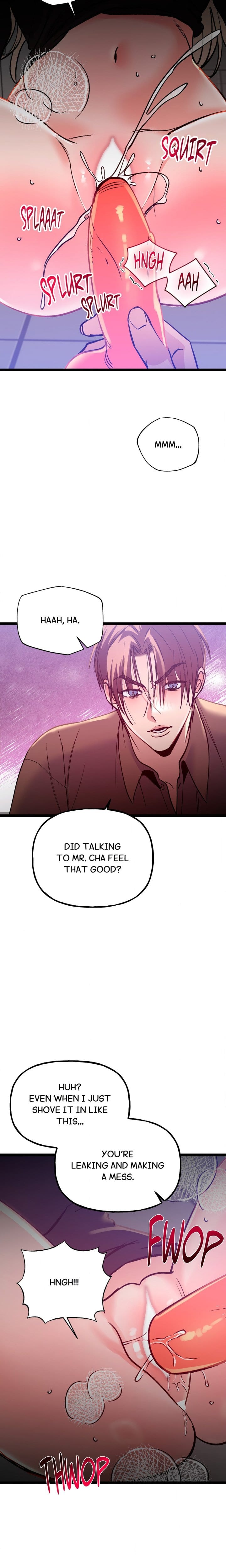 Work Me Out Uncensored, chapter 14, page 17 of 22