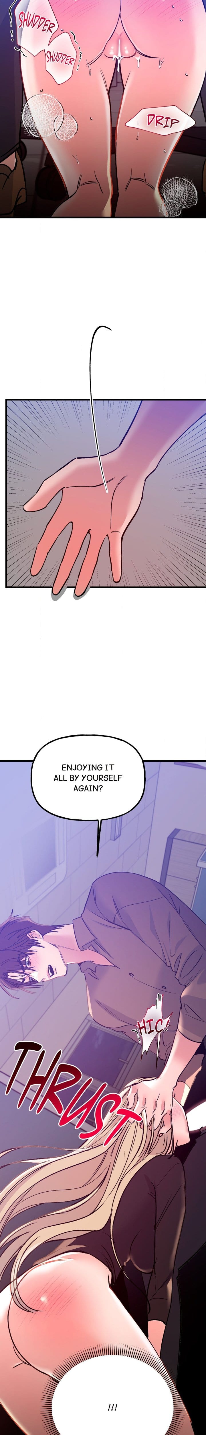 Work Me Out Uncensored, chapter 15, page 11 of 23