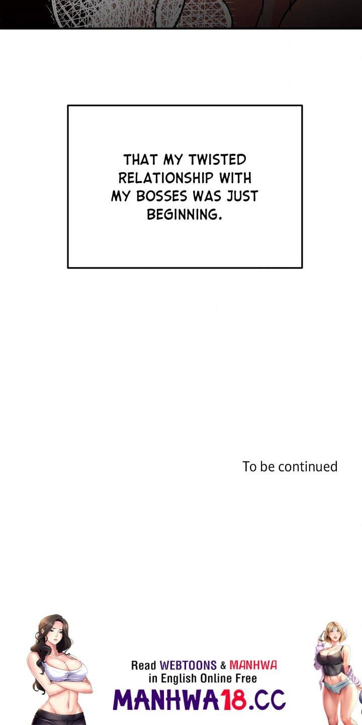Work Me Out Uncensored, chapter 17, page 24 of 24
