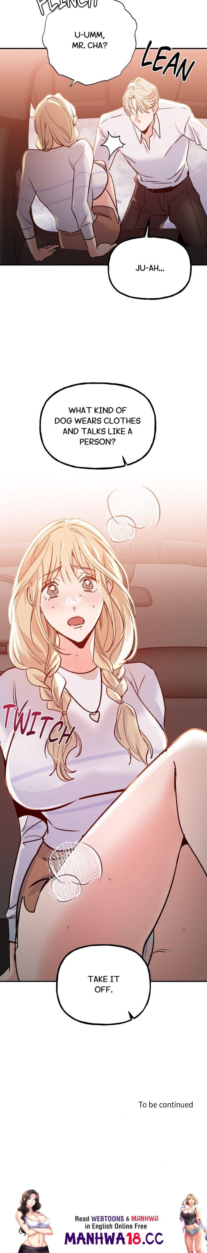 Work Me Out Uncensored, chapter 18, page 20 of 20
