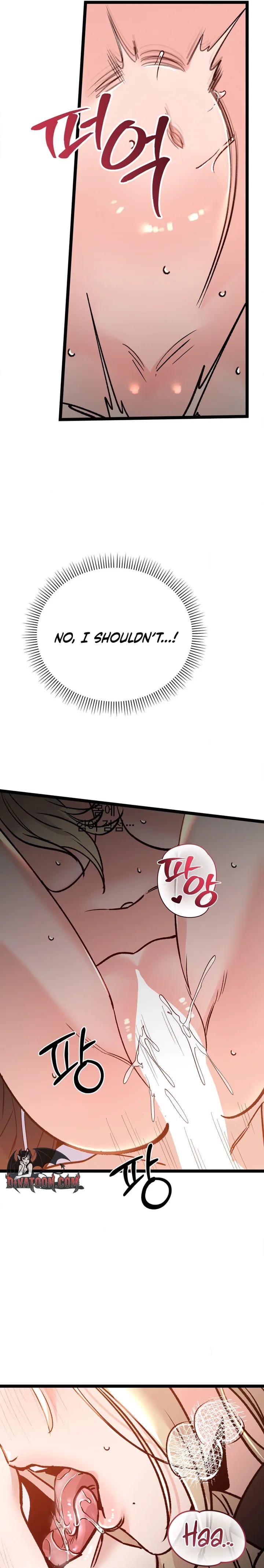 Work Me Out Uncensored, chapter 22, page 9 of 23