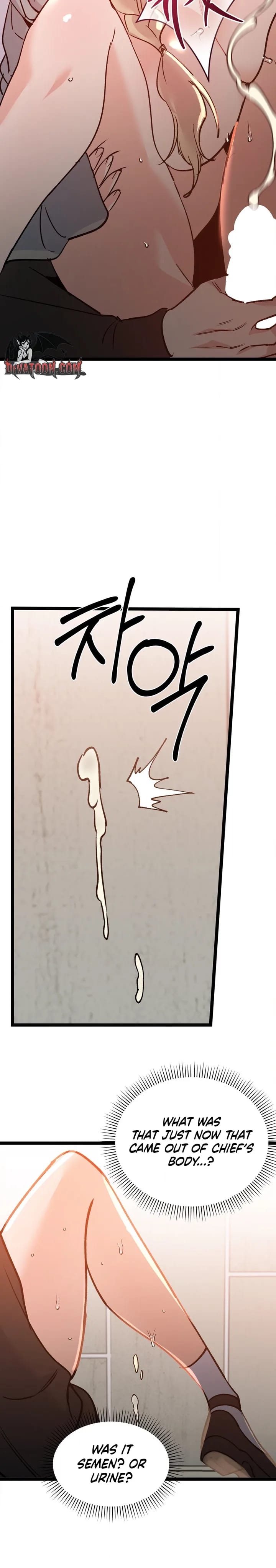 Work Me Out Uncensored, chapter 22, page 14 of 23