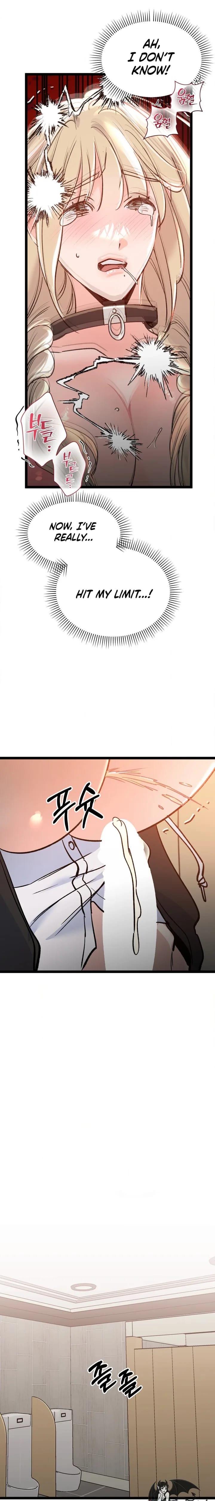 Work Me Out Uncensored, chapter 22, page 15 of 23