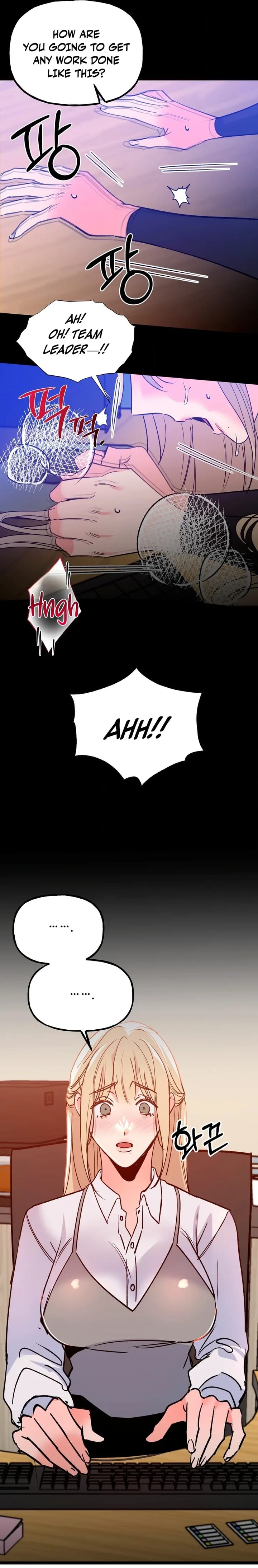 Work Me Out Uncensored, chapter 23, page 15 of 25