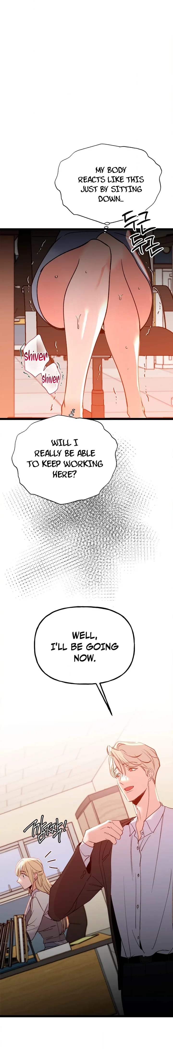 Work Me Out Uncensored, chapter 23, page 16 of 25