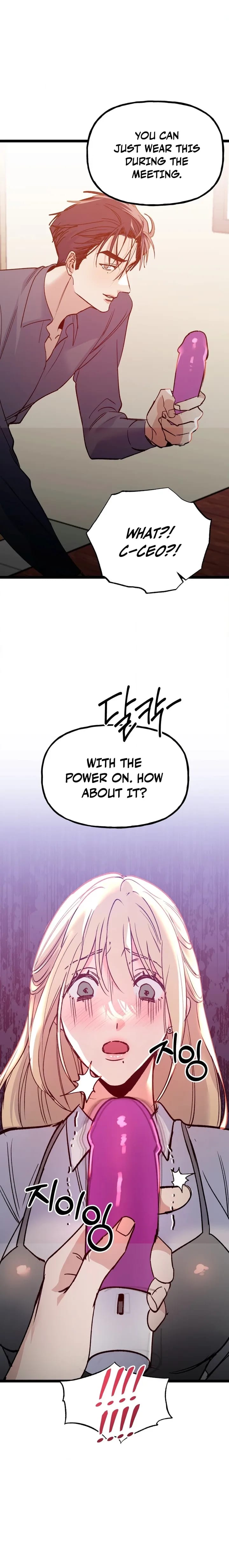 Work Me Out Uncensored, chapter 23, page 24 of 25