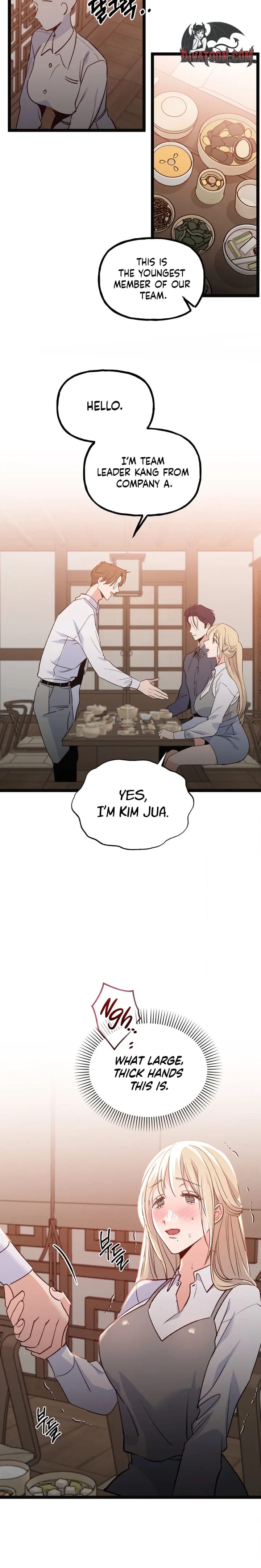 Work Me Out Uncensored, chapter 24, page 6 of 22
