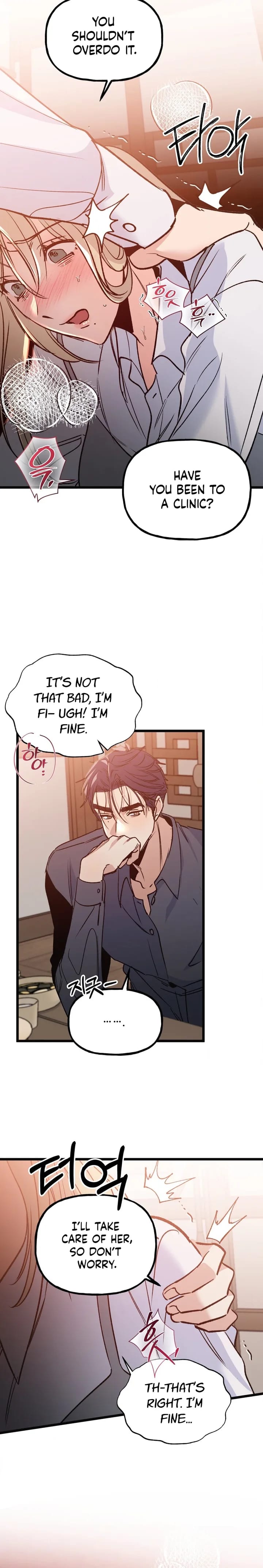 Work Me Out Uncensored, chapter 24, page 14 of 22