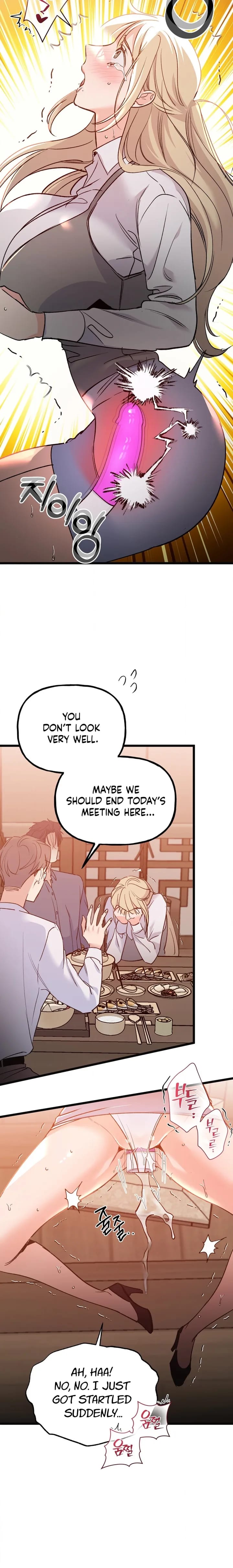Work Me Out Uncensored, chapter 24, page 16 of 22
