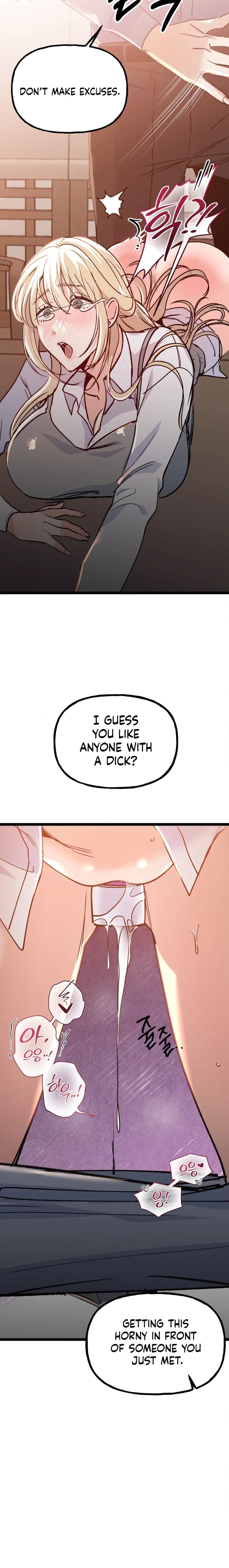 Work Me Out Uncensored, chapter 24, page 20 of 22