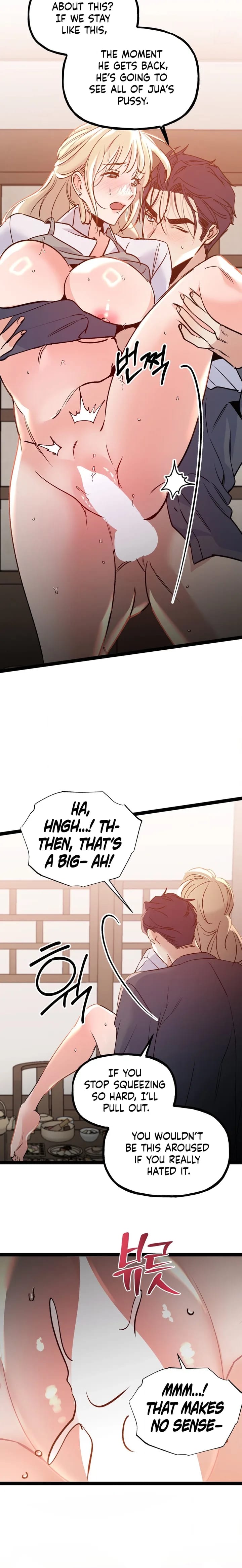 Work Me Out Uncensored, chapter 25, page 8 of 22
