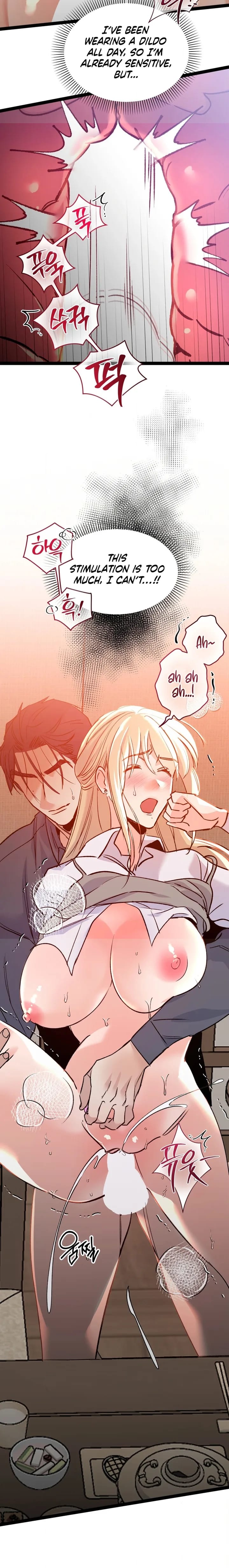 Work Me Out Uncensored, chapter 25, page 12 of 22