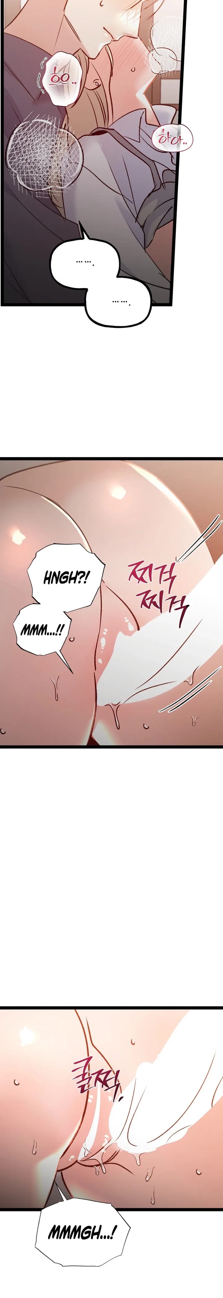 Work Me Out Uncensored, chapter 25, page 14 of 22