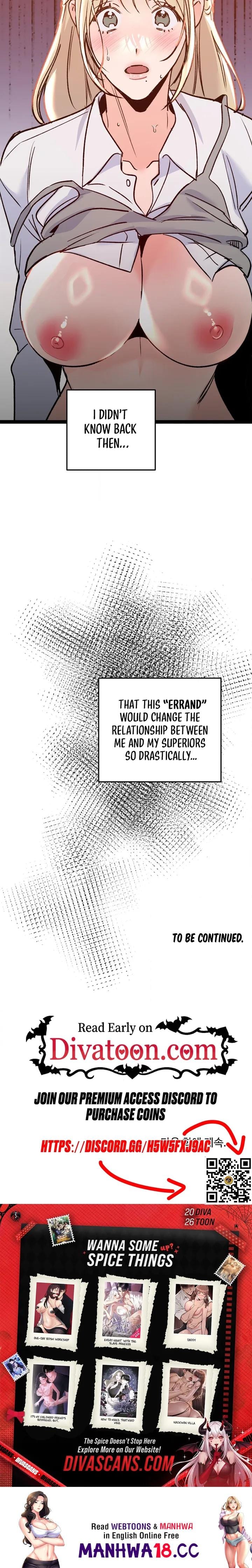 Work Me Out Uncensored, chapter 25, page 22 of 22