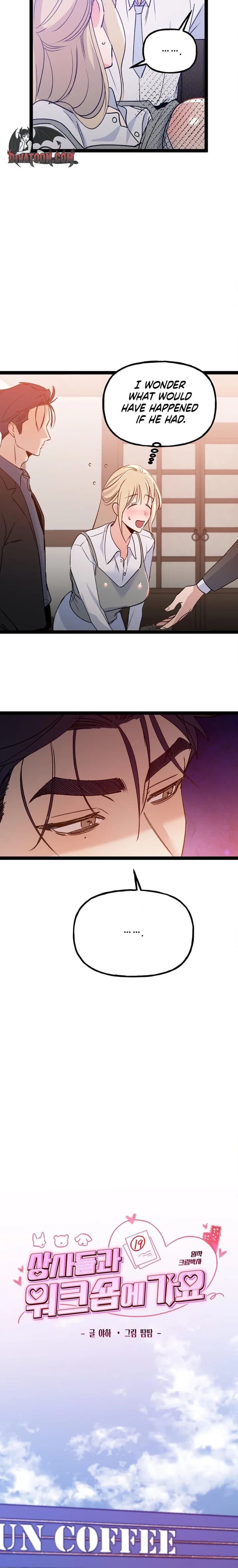 Work Me Out Uncensored, chapter 26, page 6 of 22
