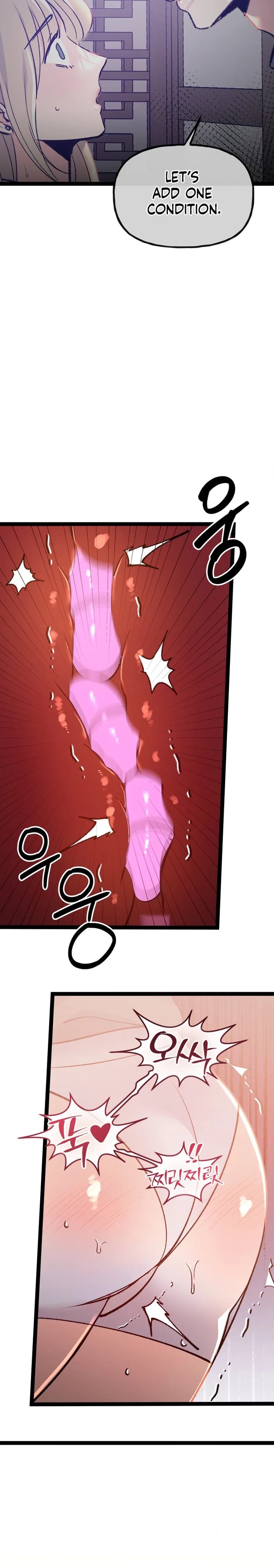 Work Me Out Uncensored, chapter 26, page 10 of 22