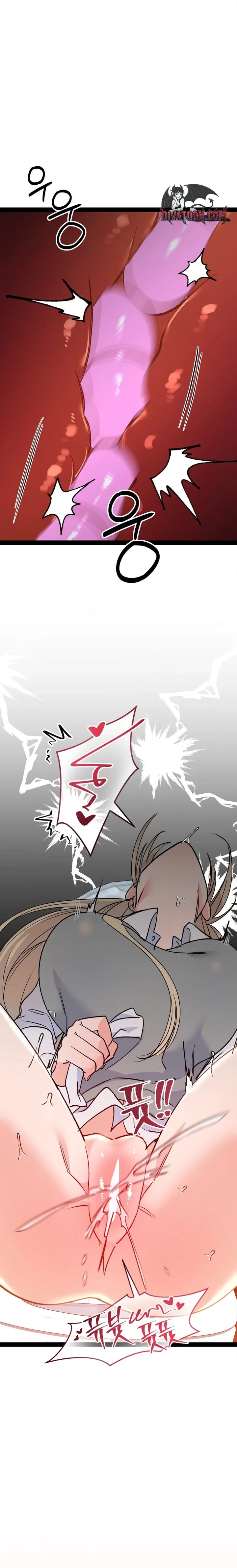 Work Me Out Uncensored, chapter 26, page 20 of 22