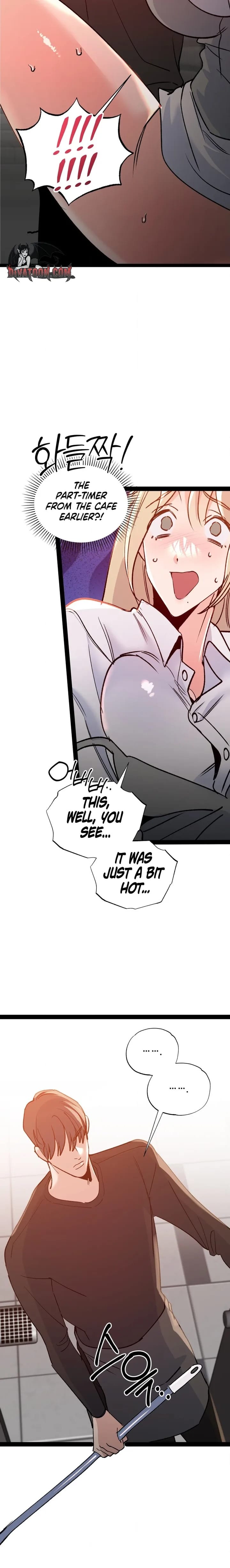 Work Me Out Uncensored, chapter 27, page 6 of 24