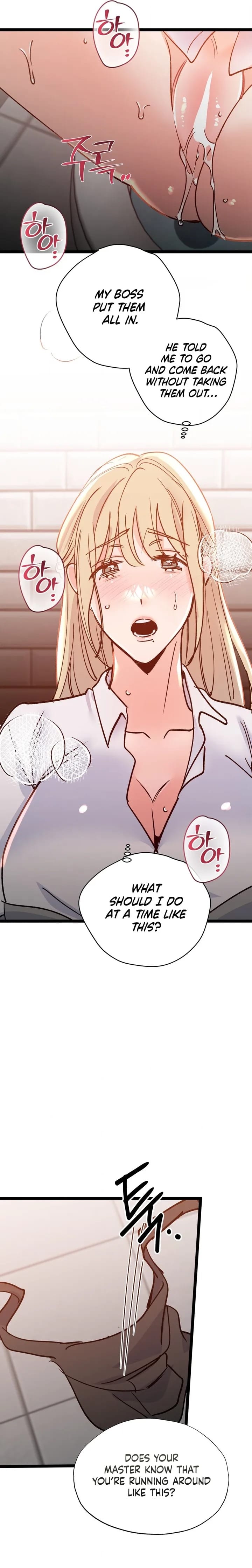 Work Me Out Uncensored, chapter 27, page 15 of 24