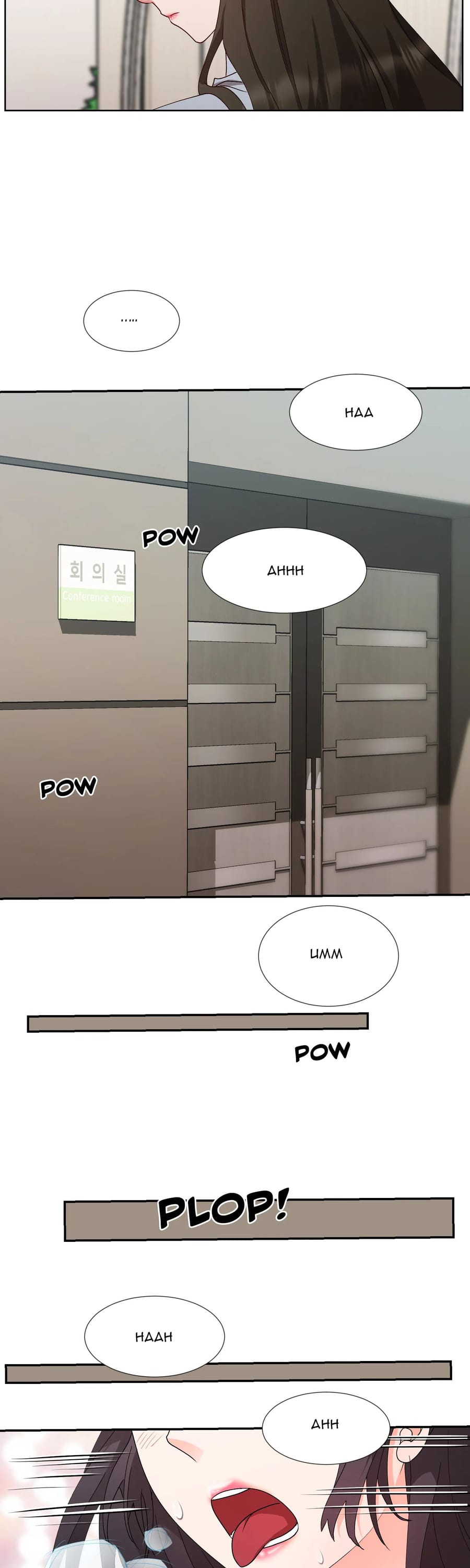Working Late With You Uncensored, chapter 3, page 12 of 36