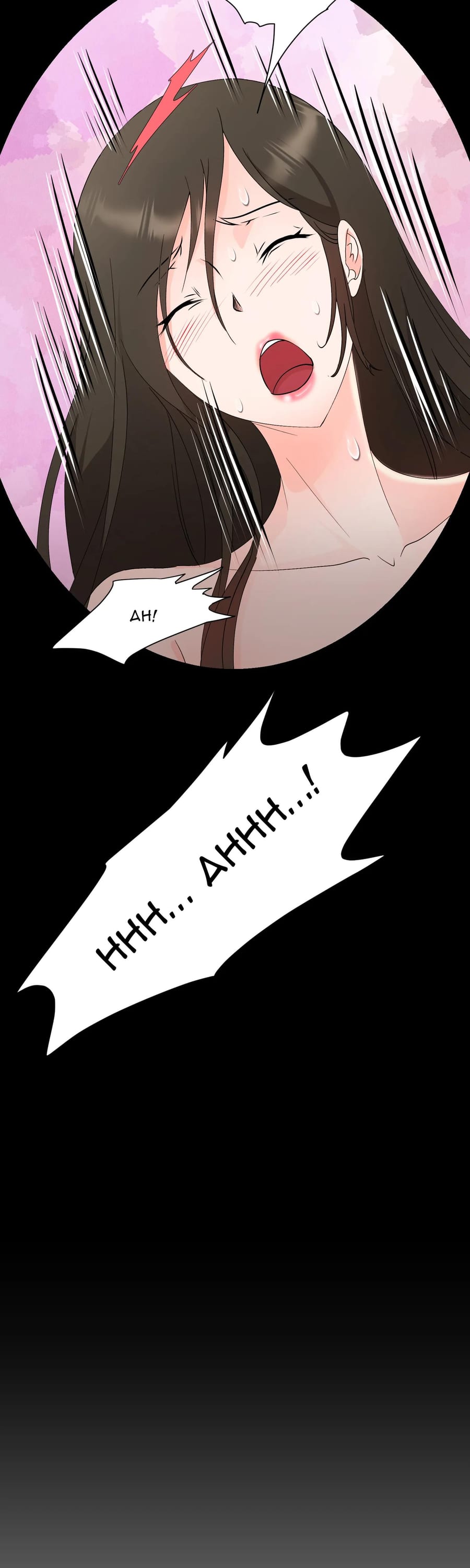 Working Late With You Uncensored, chapter 4, page 39 of 40