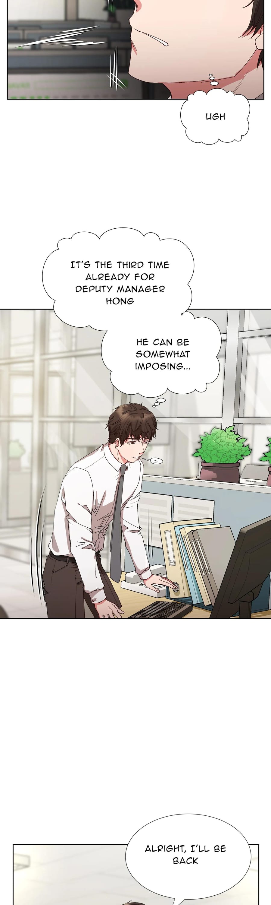 Working Late With You Uncensored, chapter 5, page 9 of 35