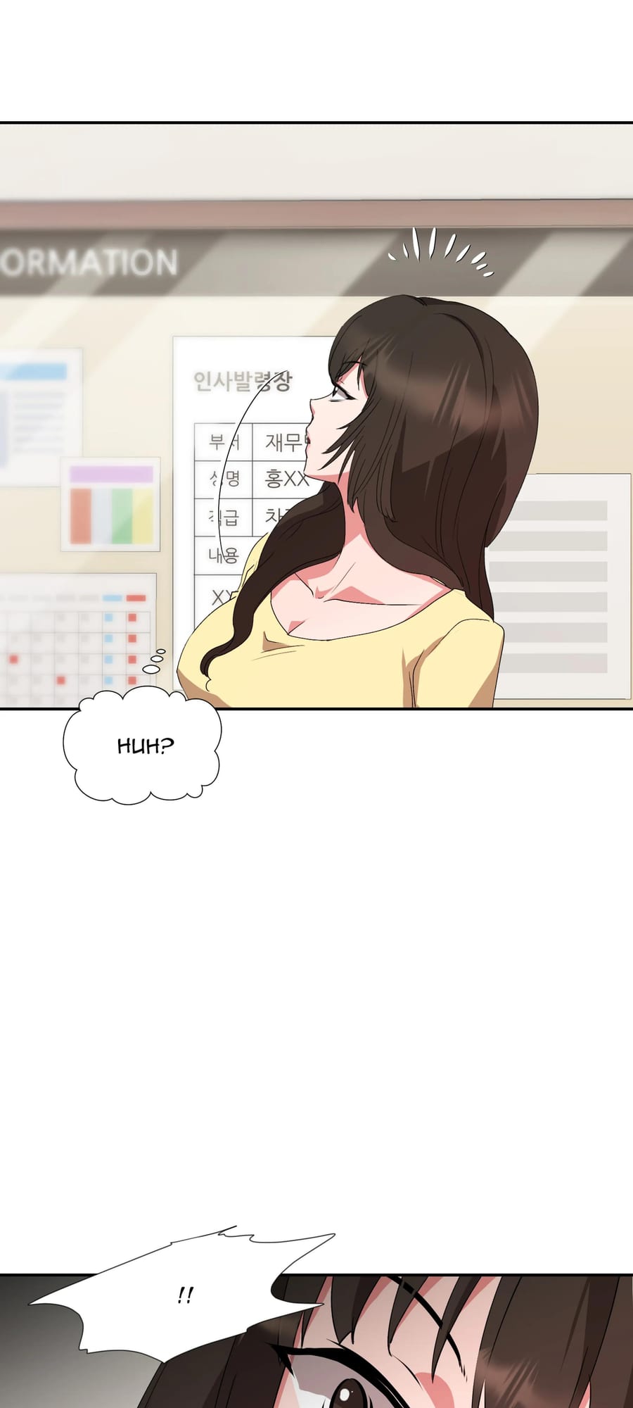 Working Late With You Uncensored, chapter 7, page 26 of 49