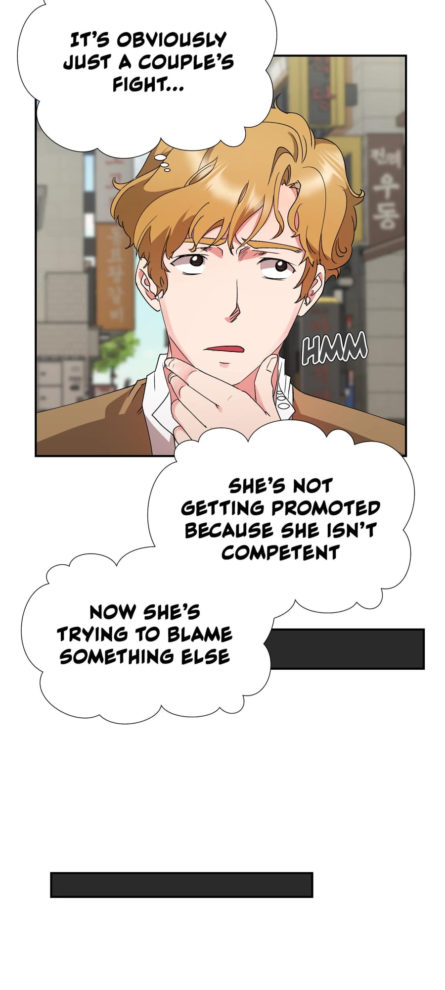 Working Late With You Uncensored, chapter 12, page 12 of 56