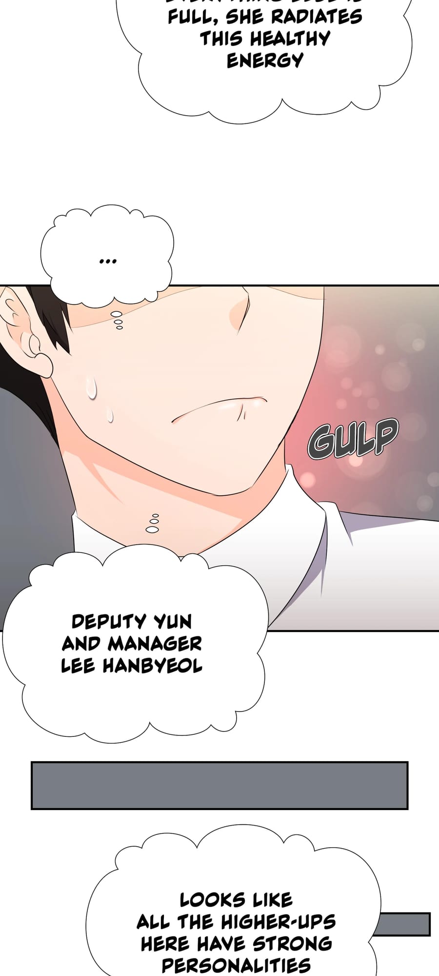 Working Late With You Uncensored, chapter 15, page 29 of 59