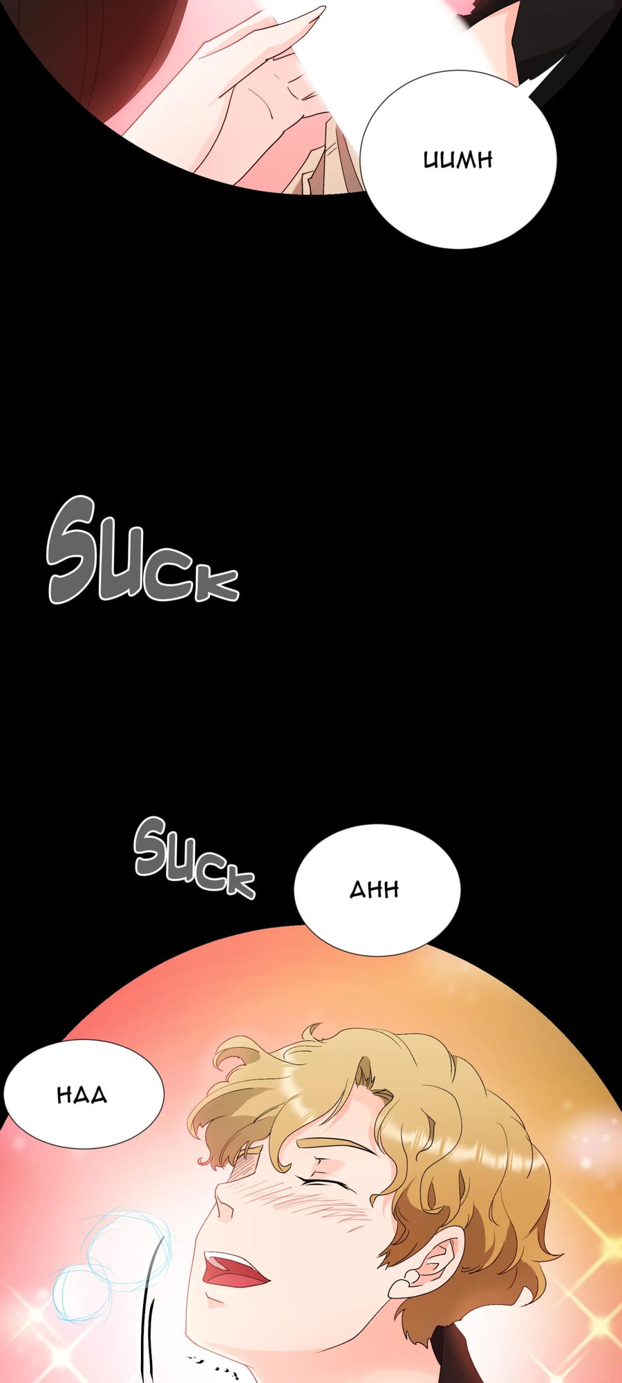 Working Late With You Uncensored, chapter 15, page 57 of 59