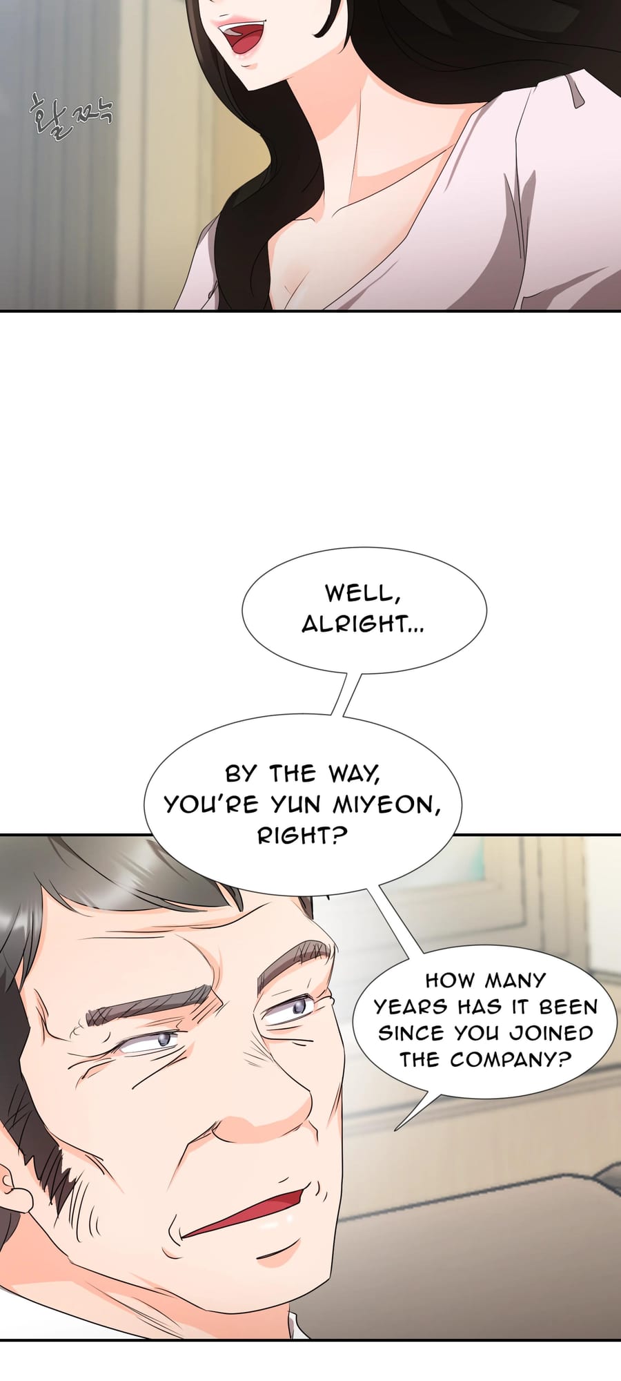 Working Late With You Uncensored, chapter 17, page 13 of 57