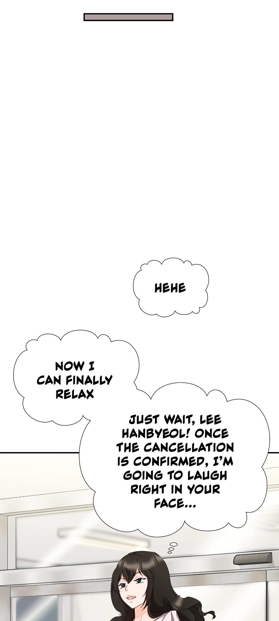Working Late With You Uncensored, chapter 17, page 17 of 57