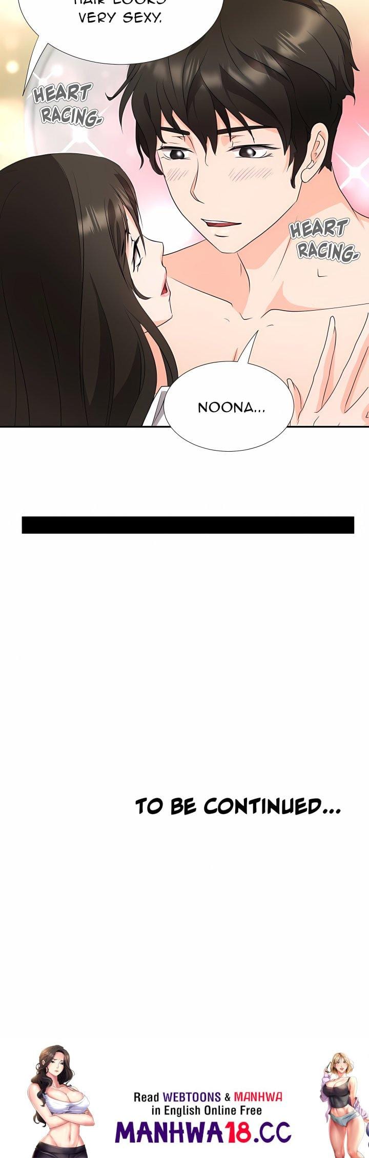 Working Late With You Uncensored, chapter 21, page 20 of 20