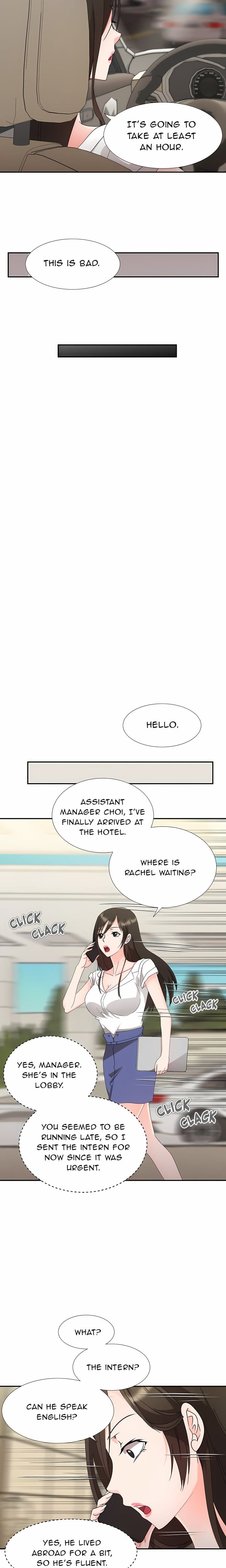 Working Late With You Uncensored, chapter 24, page 18 of 20