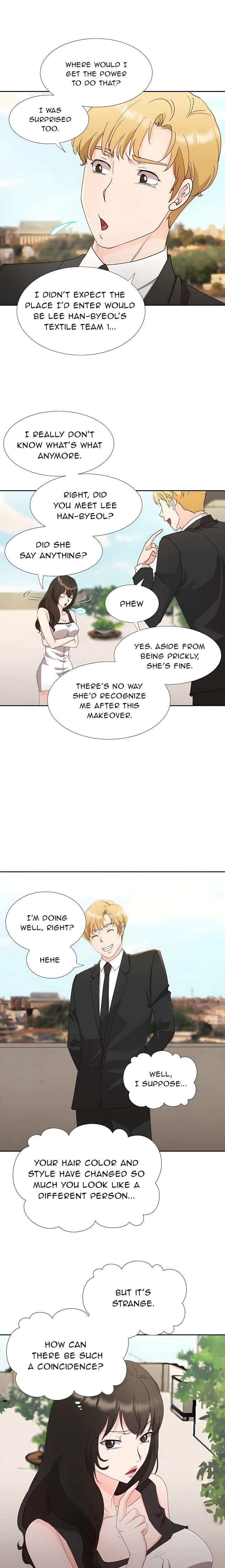 Working Late With You Uncensored, chapter 25, page 14 of 20