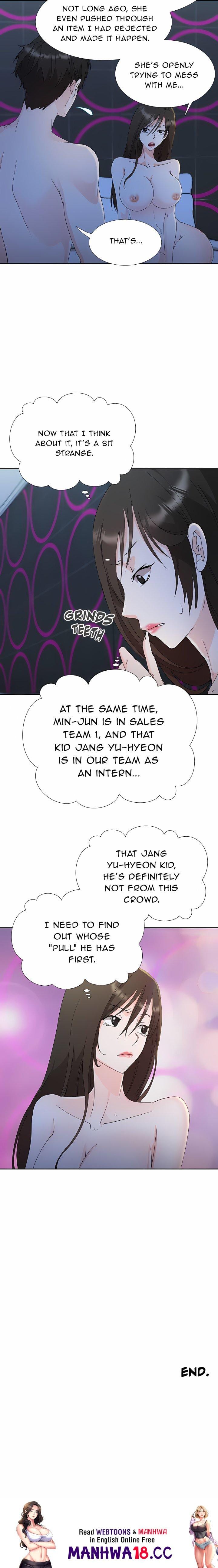 Working Late With You Uncensored, chapter 25, page 20 of 20