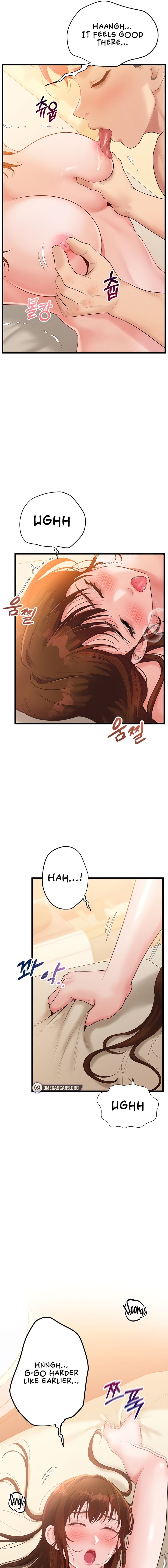 Workplace Relationship Management Uncensored, chapter 3, page 13 of 22