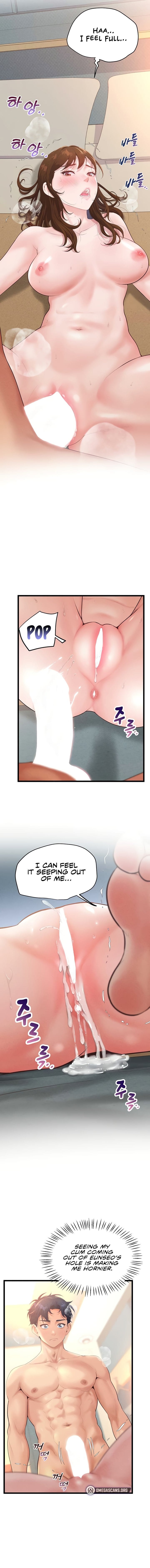 Workplace Relationship Management Uncensored, chapter 10, page 9 of 21