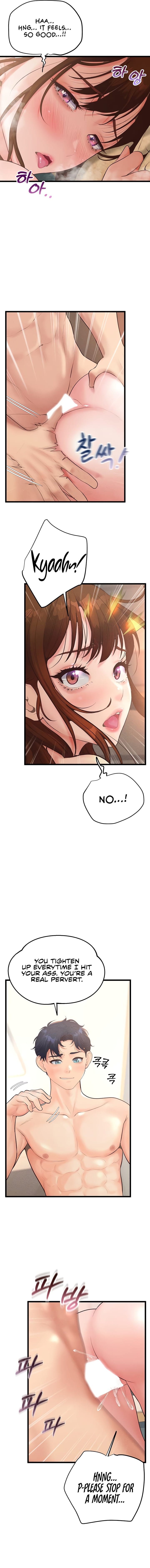 Workplace Relationship Management Uncensored, chapter 10, page 16 of 21