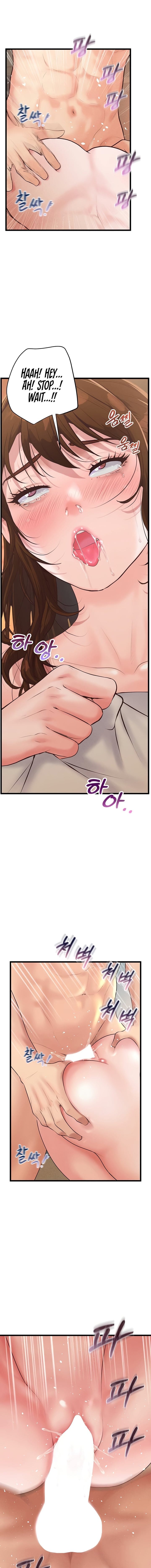 Workplace Relationship Management Uncensored, chapter 10, page 17 of 21