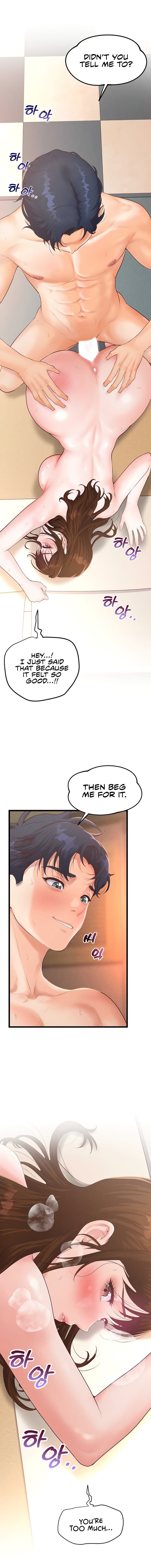 Workplace Relationship Management Uncensored, chapter 10, page 19 of 21