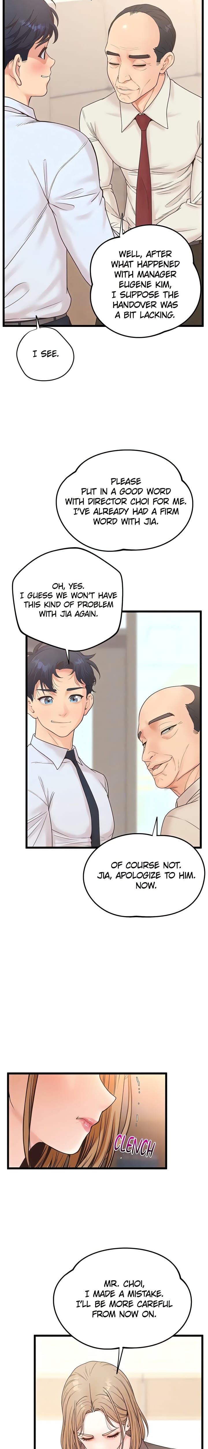 Workplace Relationship Management Uncensored, chapter 15, page 18 of 27