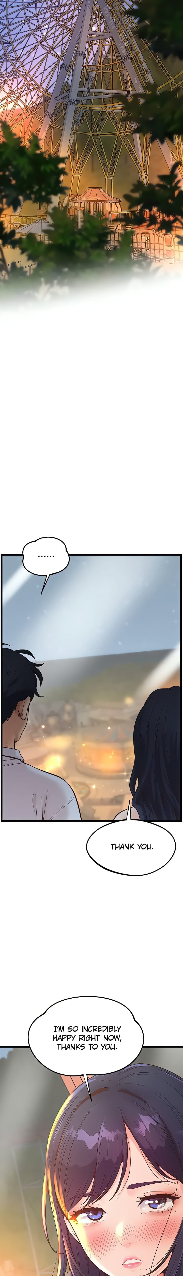 Workplace Relationship Management Uncensored, chapter 15, page 25 of 27