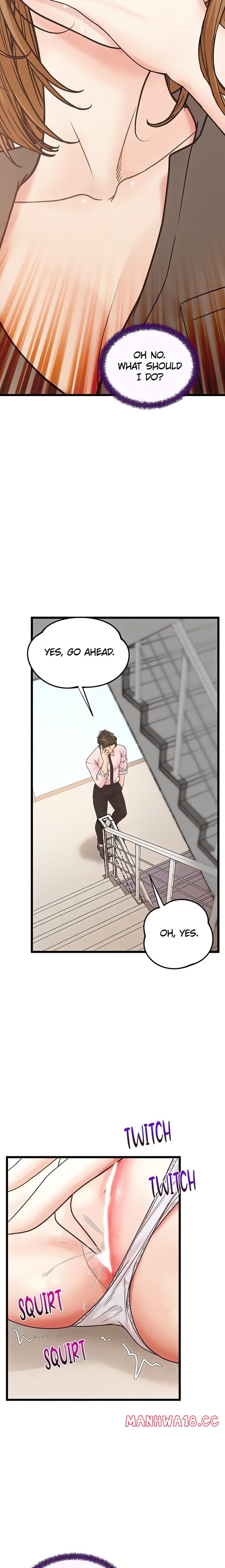 Workplace Relationship Management Uncensored, chapter 18, page 6 of 27